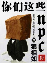 在哪经文哪节