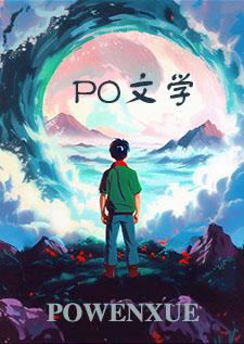 羁情是什么意思