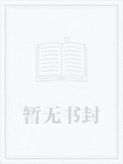 吞噬星空:生出个宇宙神王
