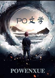 薪资到账时,她在身边